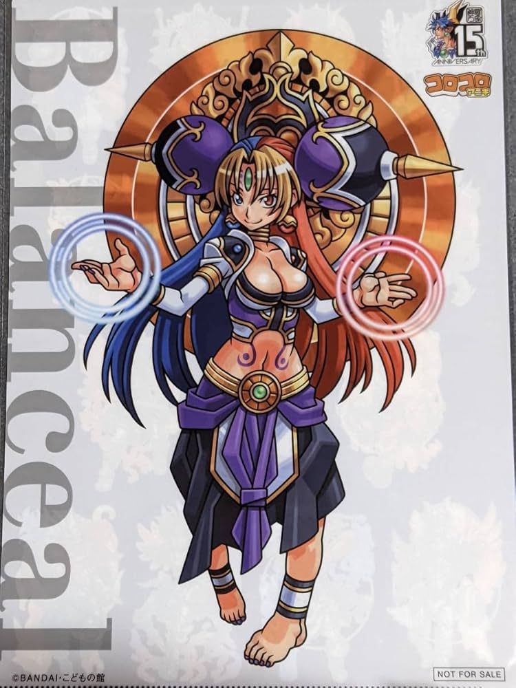 Amazon.co.jp: rb76 クリアファイル 神羅万象チョコ コロコロアニキ