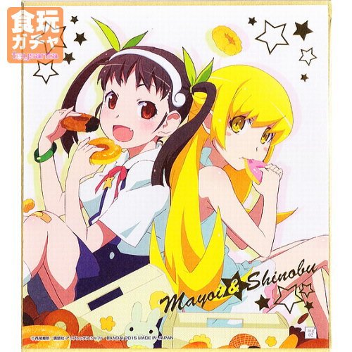 Amazon.co.jp: ＜物語＞シリーズ 色紙ART ［mg02.八九寺真宵＆忍野忍