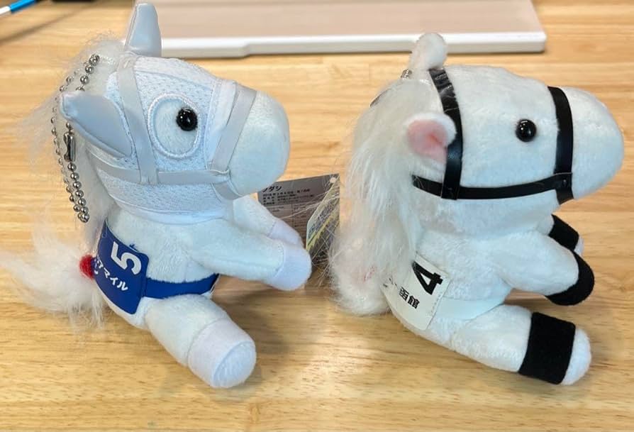 Amazon.co.jp: ソダシ アイドルホースぬいぐるみ Sサイズ セット