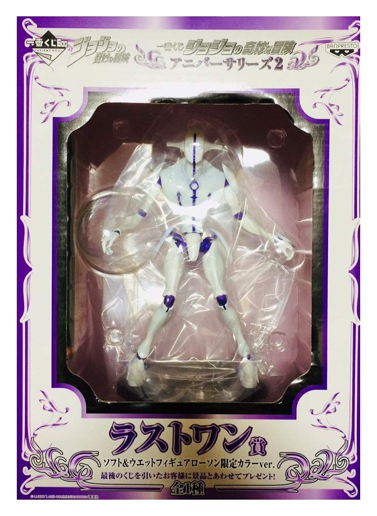Amazon | 一番くじ ジョジョの奇妙な冒険 アニバーサリーズ2 ラスト