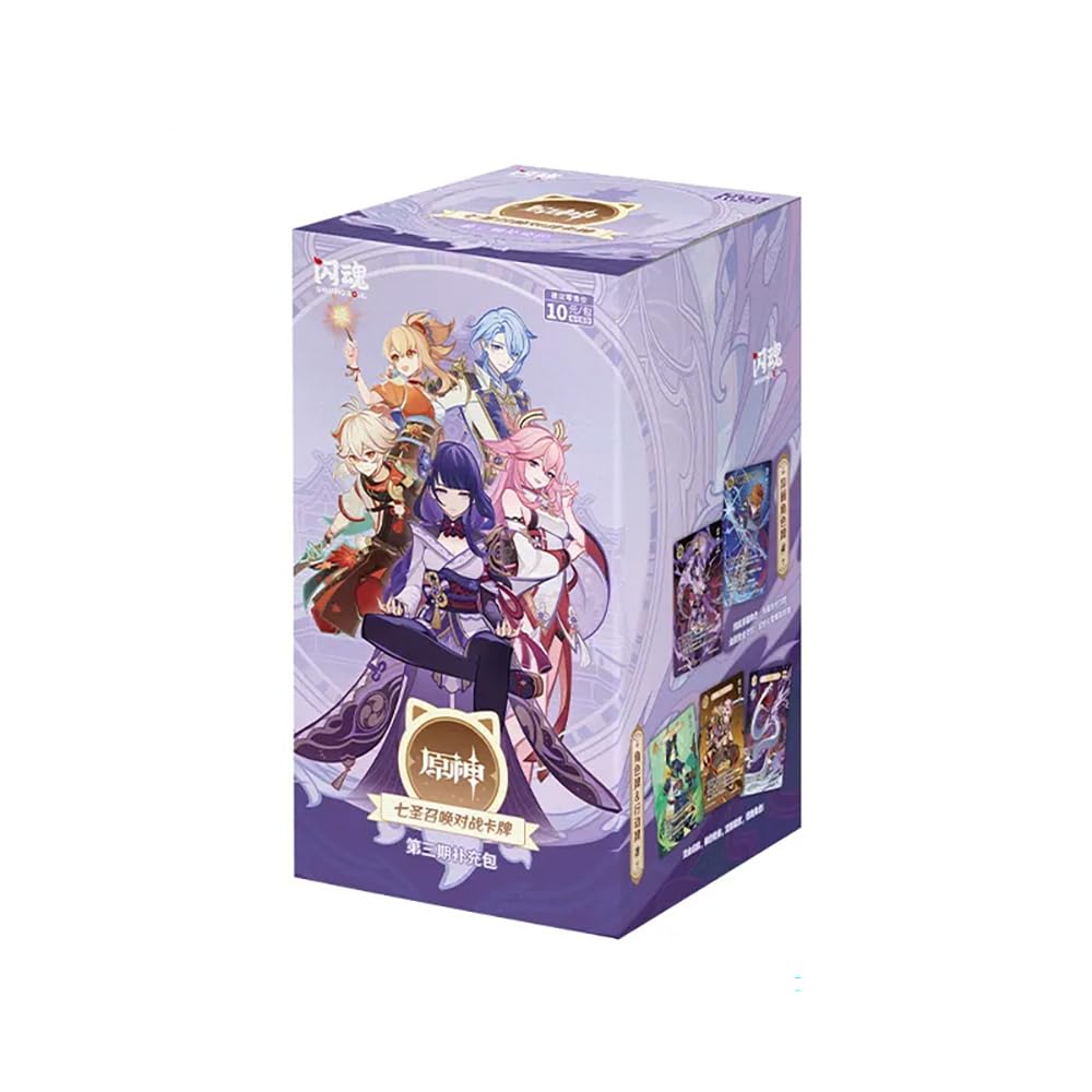Amazon.co.jp: 原神 七聖召喚 拡張パック Vol.3 トレーディングカード