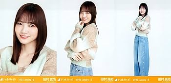 Amazon.co.jp: 乃木坂46 2023年1月ランダム生写真/マルチカラーニット