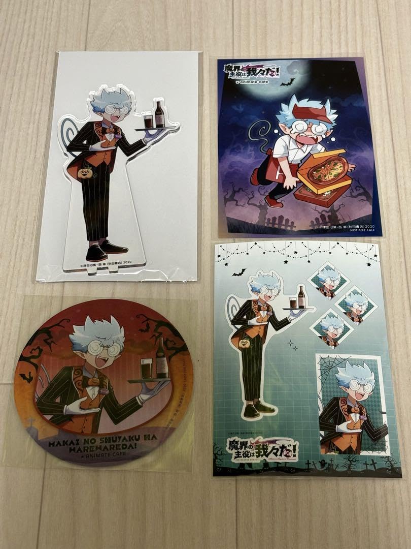 Amazon.co.jp: 魔界の主役は我々だ チーノ グッズ : おもちゃ