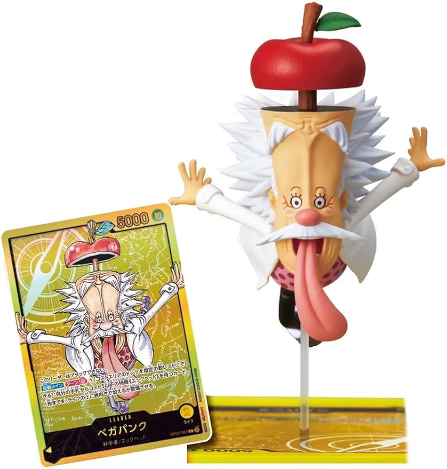 Amazon.co.jp: LECAFIG レカフィグ ベガパンク 原作イラスト カード