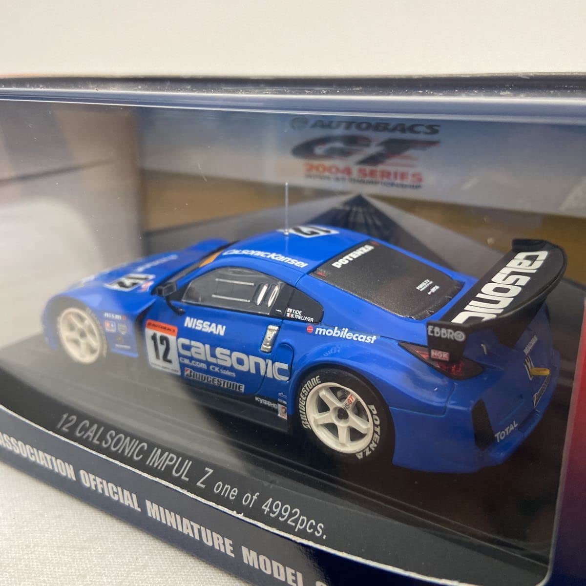 Amazon | EBBRO 1/43 CALSONIC IMPUL Z #12 JGTC 2004年 カルソニック