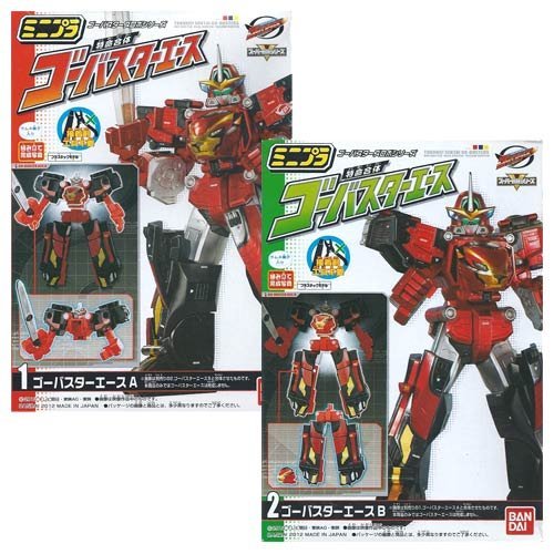 Amazon | 食玩 特命戦隊ゴーバスターズ ミニプラ特命合体ゴーバスター