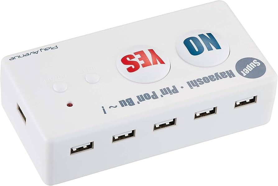 Amazon.co.jp: プレイアベニュー スーパーハヤオシピンポンブー 赤