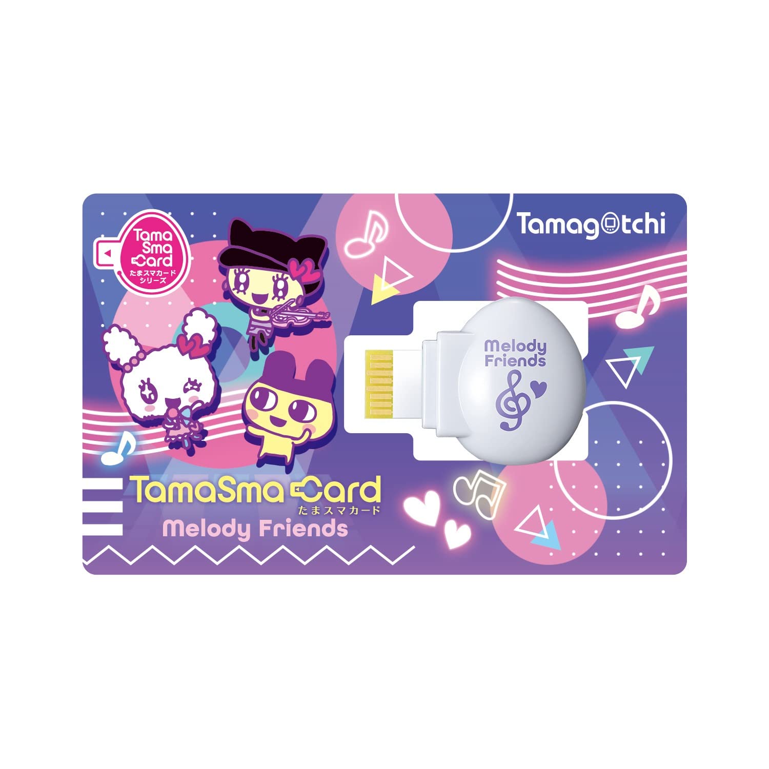 Amazon.com: Tamagotchi TamaSma Card Melody Friends : Toys & Games