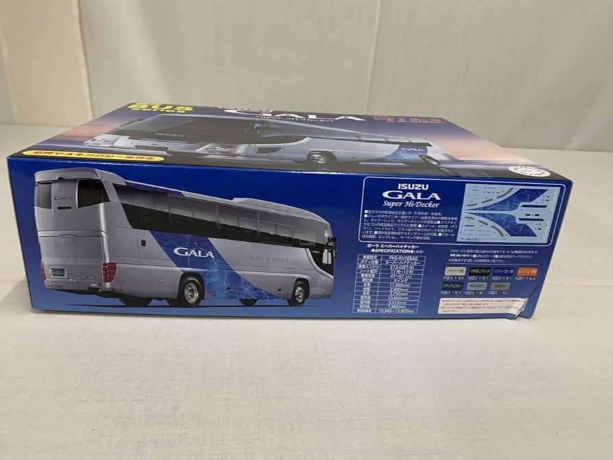 Amazon.co.jp: 1：32 いすゞガーラ スーパーハイデッカー 観光バス