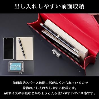Amazon | [ディアブロ] セカンドバッグ メンズ レザー 2in1 財布一体型