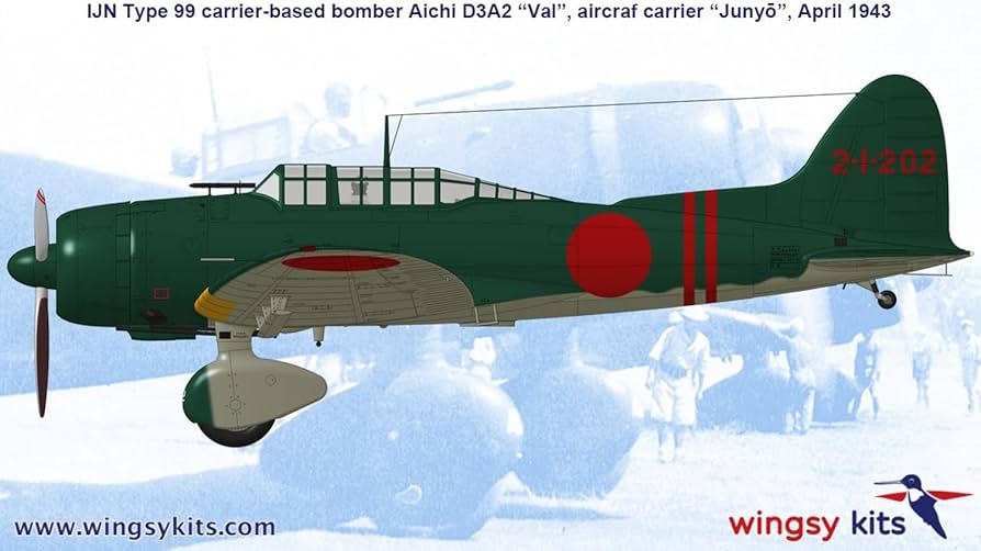 Amazon | ウィングジーキット 1/48 日本 九九式艦上爆撃機 二二型
