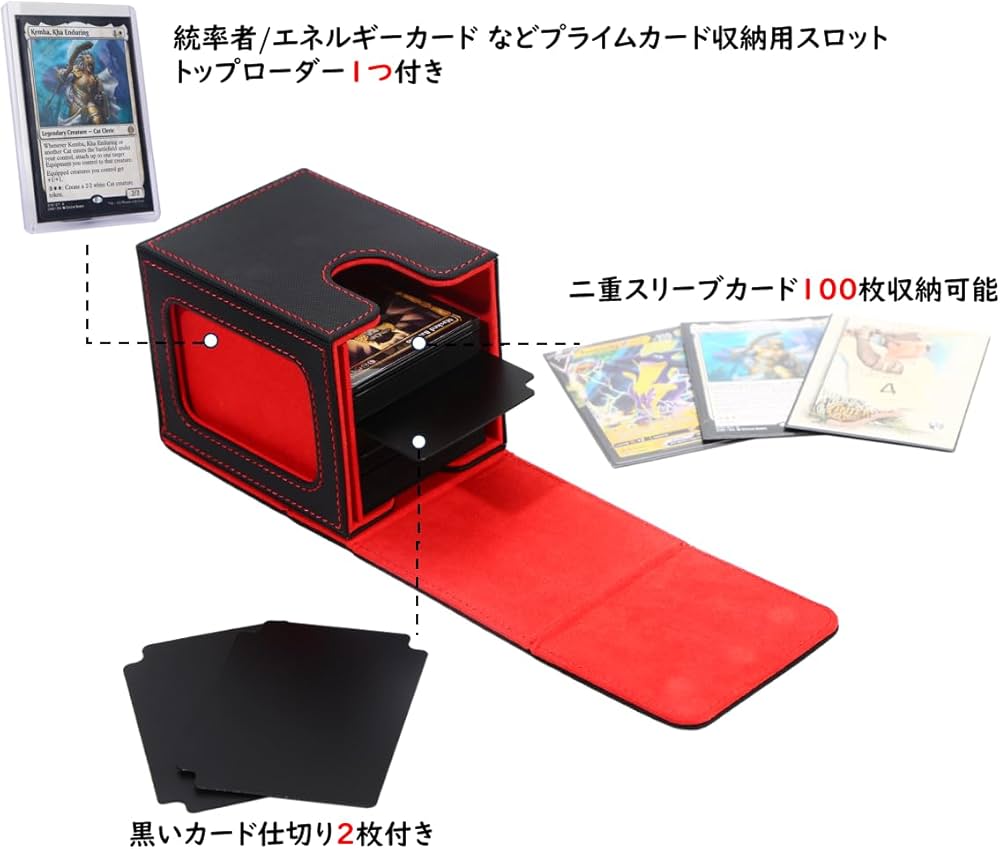 Amazon.co.jp: Venssu デッキケース トレカケース カードディスプレイ