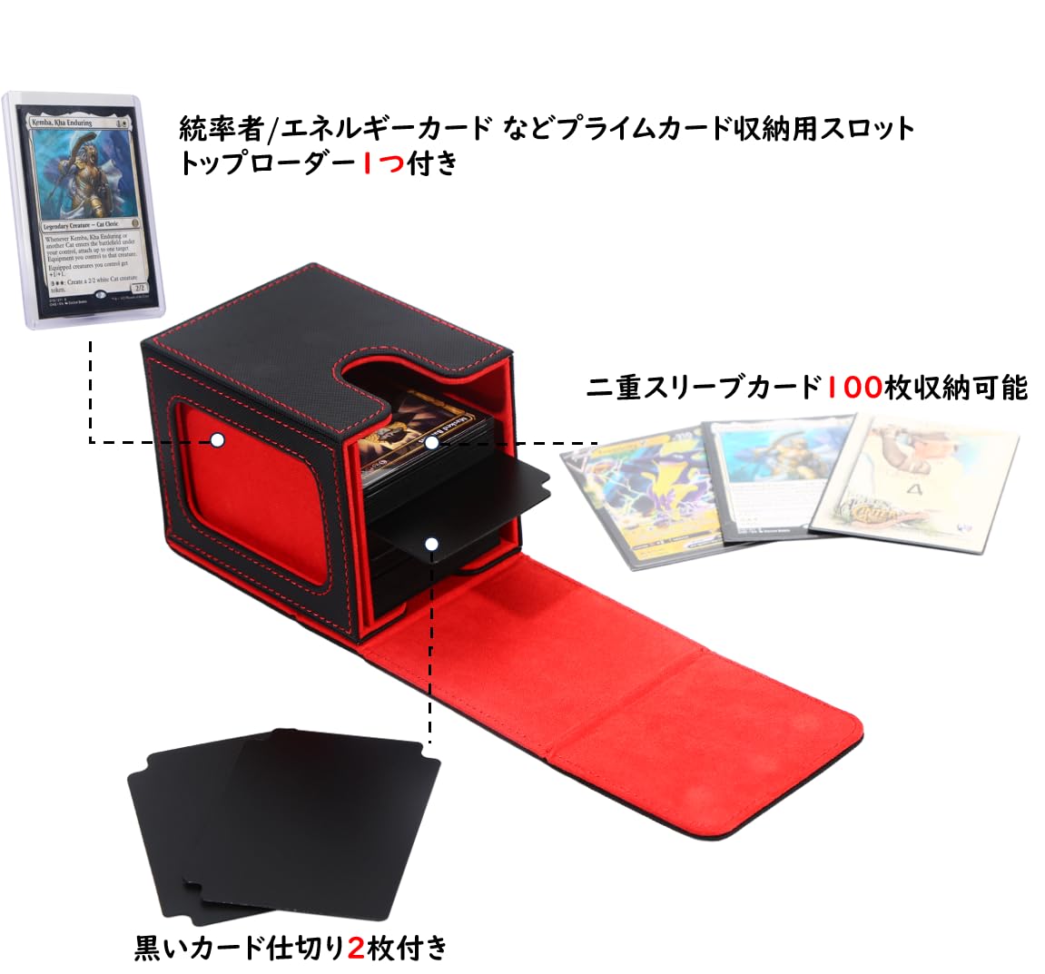 Amazon.co.jp: Venssu デッキケース トレカケース カードディスプレイ
