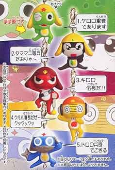 Amazon.co.jp: ◇ケロロ軍曹 ケロロ小隊 全員集合 であります ニュー