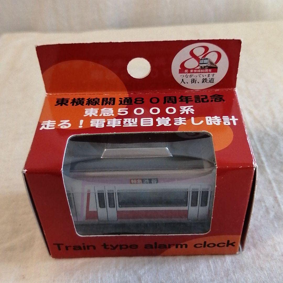 Amazon.co.jp: 東横線 開通 80周年記念 東急 5000系 走る 電車型