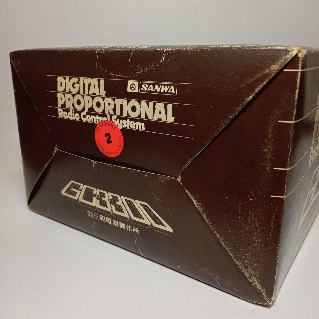 Amazon | 三和電器製作所 サンワ プロポ 3チャンネルラジオ