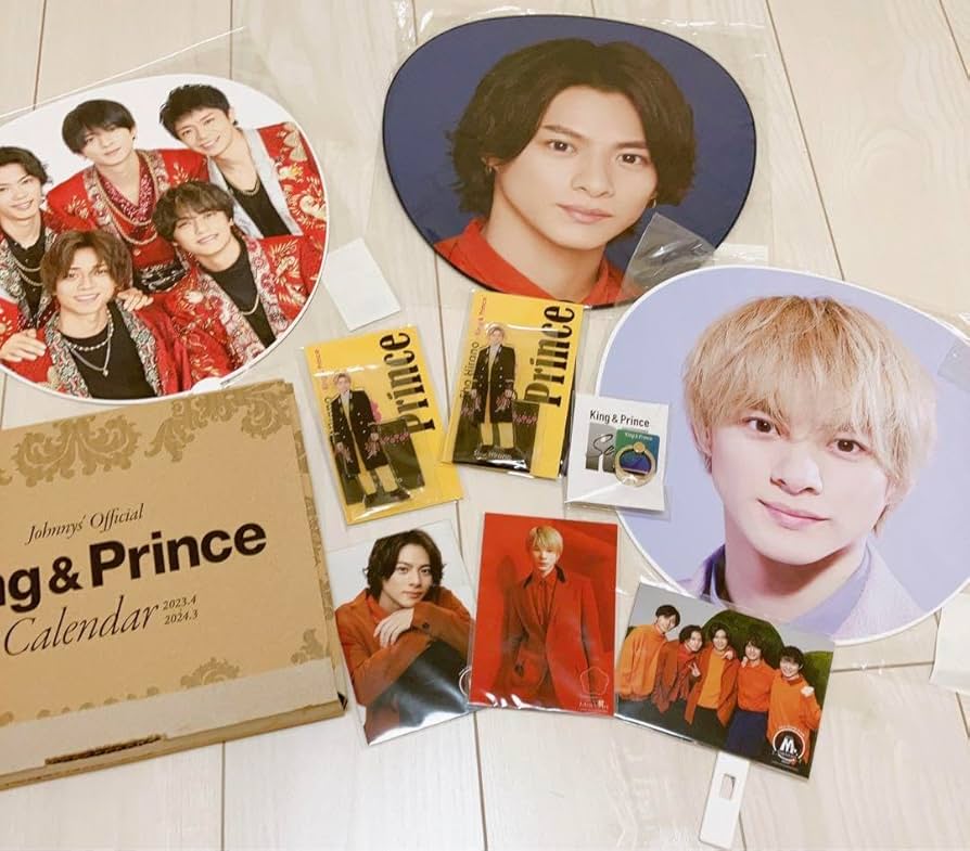 Amazon.co.jp: り可平野紫耀 グッズ セット売り : おもちゃ