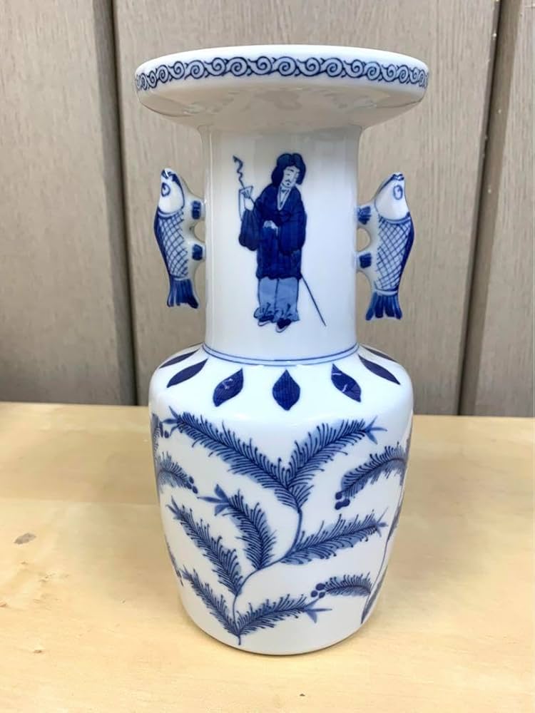 処分小泉蔵珍 作 呉須赤絵 双魚耳付花生