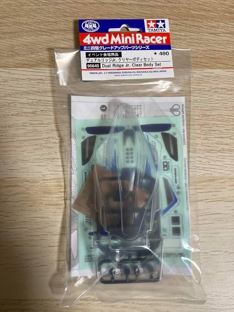 Amazon | 限定商品 ミニ四駆 デュアルリッジjr. クリヤーボディ ポリカ