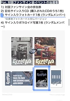 Amazon.co.jp: NMIXX へウォン 対面サイン会 当選者 限定 直筆 サイン