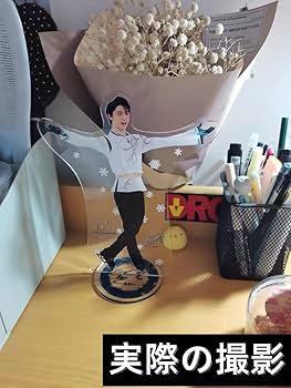 Amazon.co.jp: 羽生結弦 アクリルスタンド フィギュアスケート