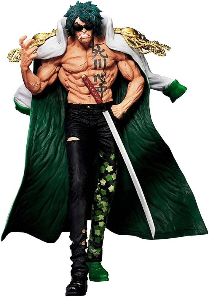 Amazon.co.jp: バンプレスト一番くじワンピース絶対的正義D賞アラマキ