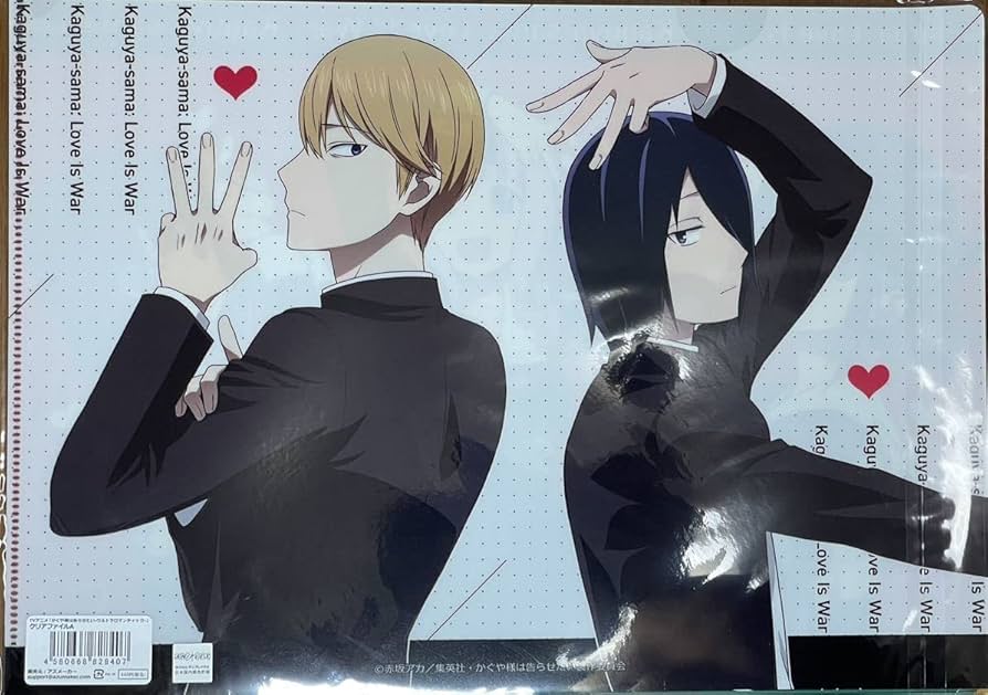 Amazon.co.jp: かぐや様は告らせたい-ウルトラロマンティック クリア