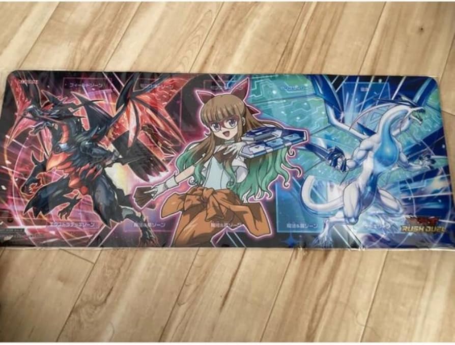 Amazon.co.jp: 遊 戯 王ラッシュデュエル 王道遊歩 プレイマット