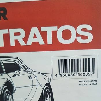 Amazon | ABCホビー ランチアストラトス 1 10ラジコンボディ