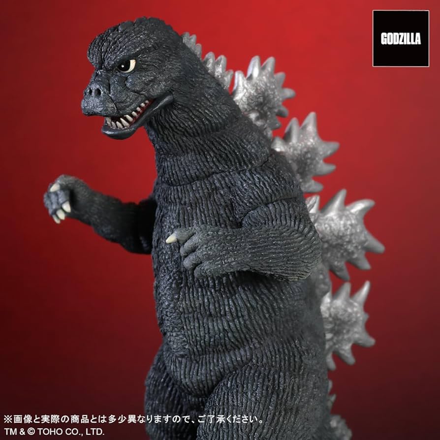 Amazon.co.jp: エクスプラス GARAGE TOY 東宝大怪獣シリーズ ゴジラ