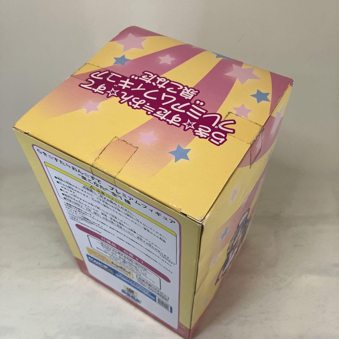 Amazon.co.jp: らきすた ≒ おんすて プレミアムフィギュア 泉 こなた