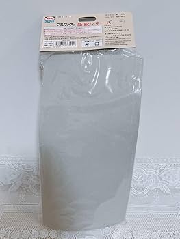 Amazon.co.jp: 未開封 限定150体 ソフビブルマァク ブルマァクの怪獣