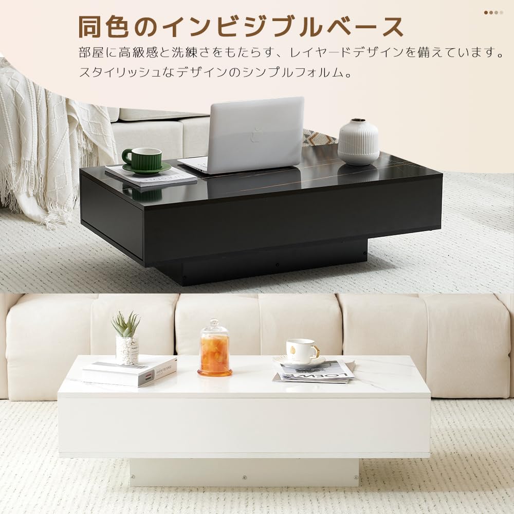 Amazon.co.jp: ローテーブル センターテーブル 収納付き 引き出し