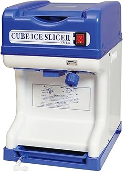Amazon.co.jp: キューブアイススライサー 業務用かき氷機 CR-SIS