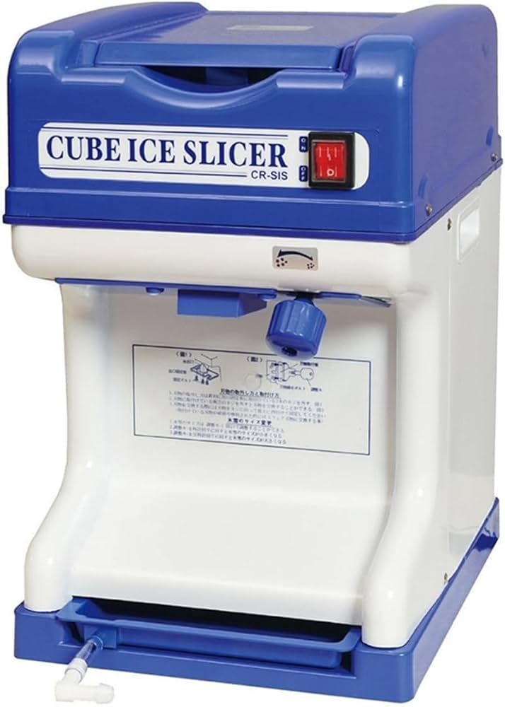 Amazon.co.jp: キューブアイススライサー 業務用かき氷機 CR-SIS