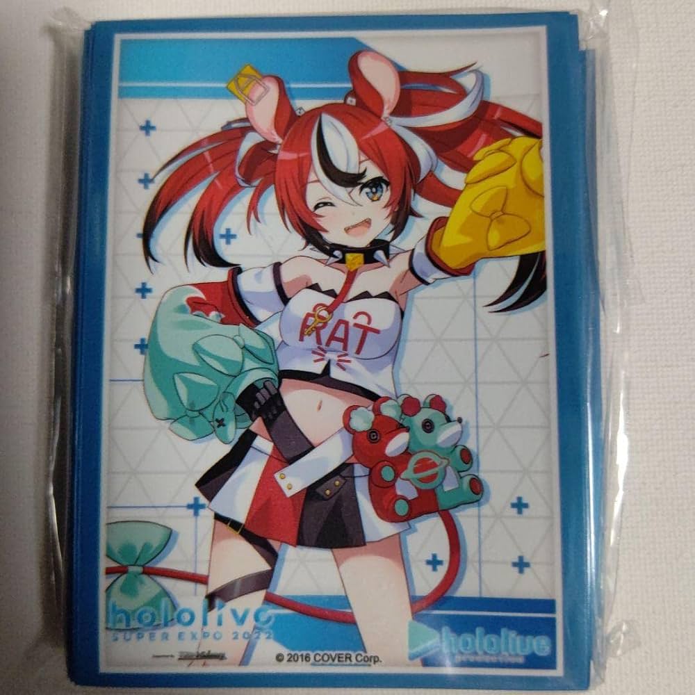 Amazon.co.jp: ブシロード ホロライブ ハコス・ベールズ スリーブ : ホビー