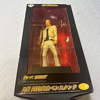 Amazon.co.jp: 一番くじクローズWORST A賞 九能龍信、B賞河内 : おもちゃ