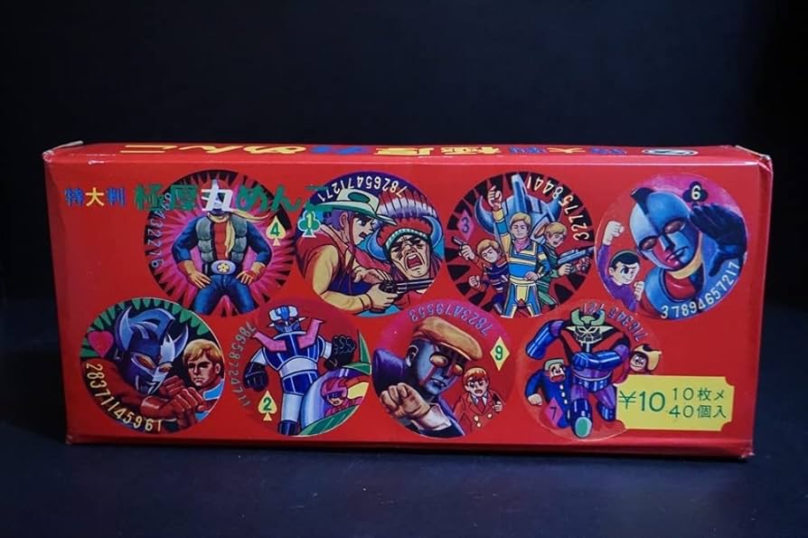 Amazon.co.jp: 昭和 レトロ 特大判 極厚丸めんこ 1箱 マジンガーZ
