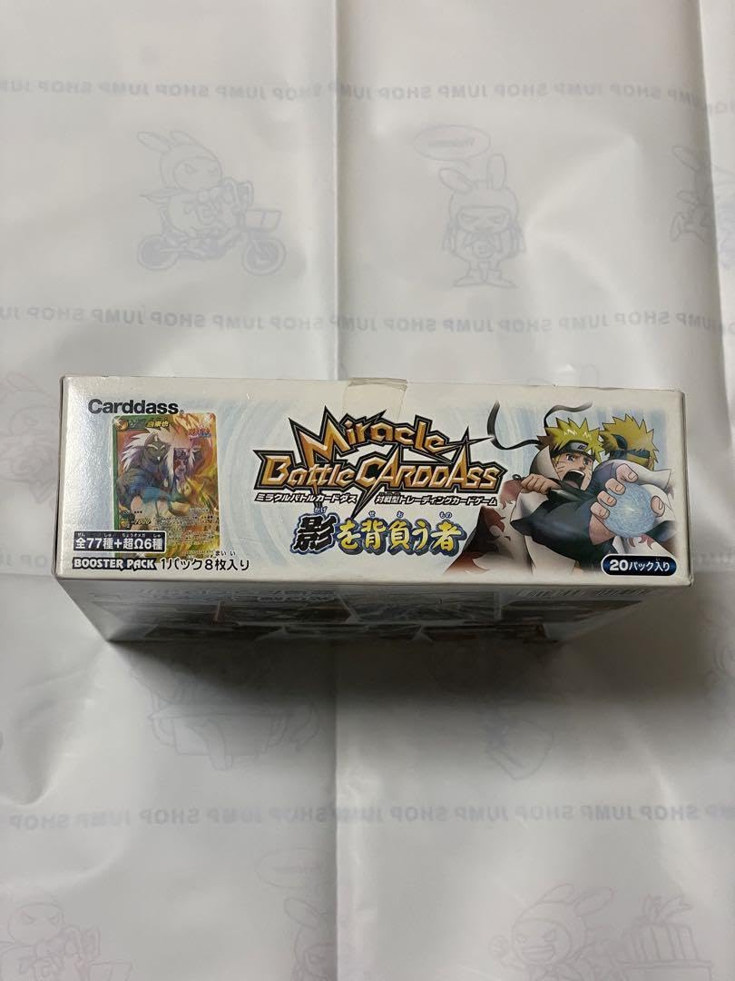 Amazon.co.jp: ミラバト ミラクルバトルカードダス ナルト 影を背負う