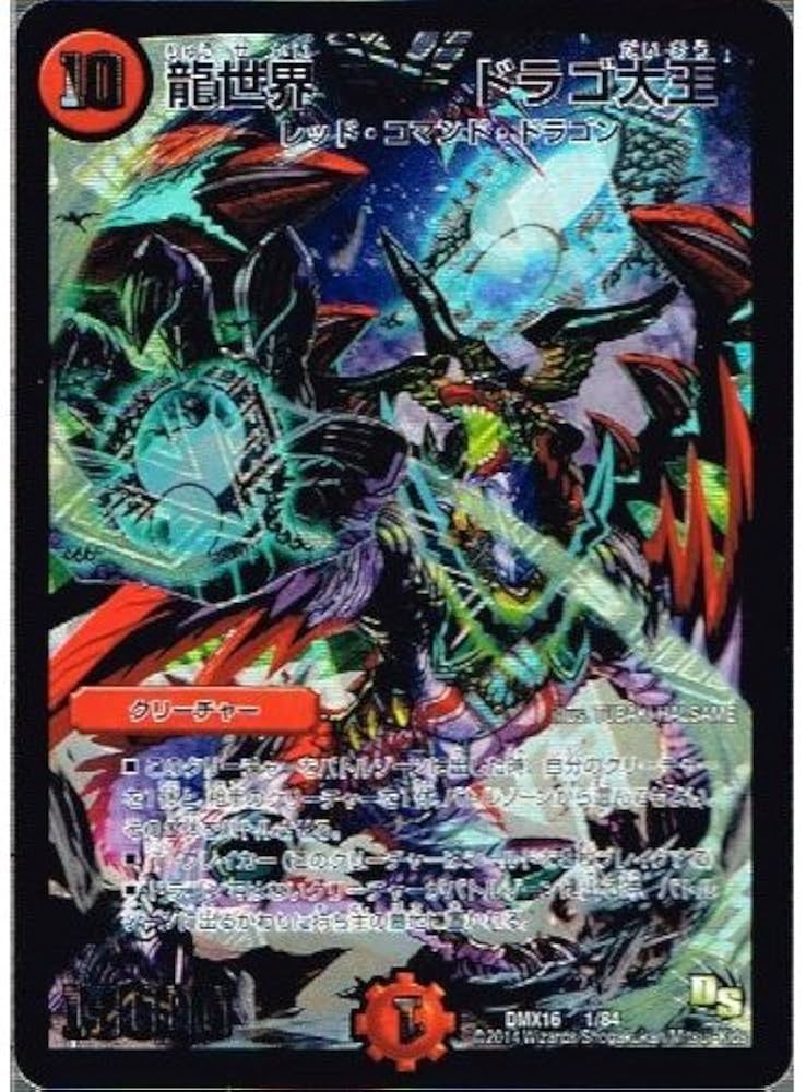 61G+e1RLwoL._AC_UF894,