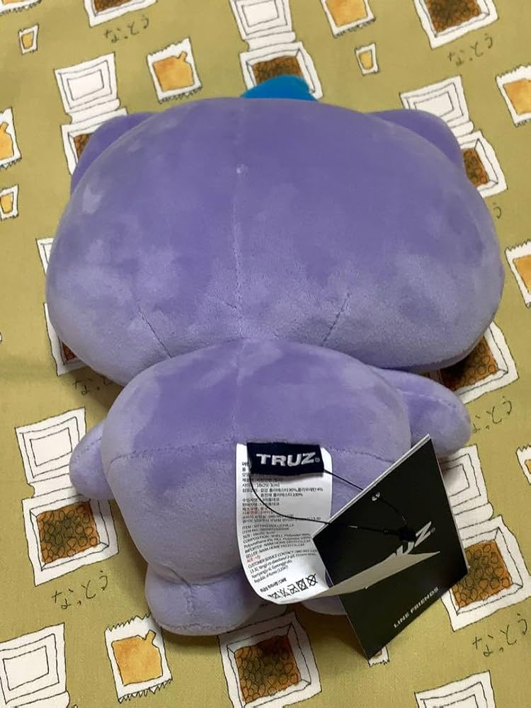 Amazon.co.jp: TREASURE TRUZ CHILLI チリ ヒョンソク ぬいぐるみ