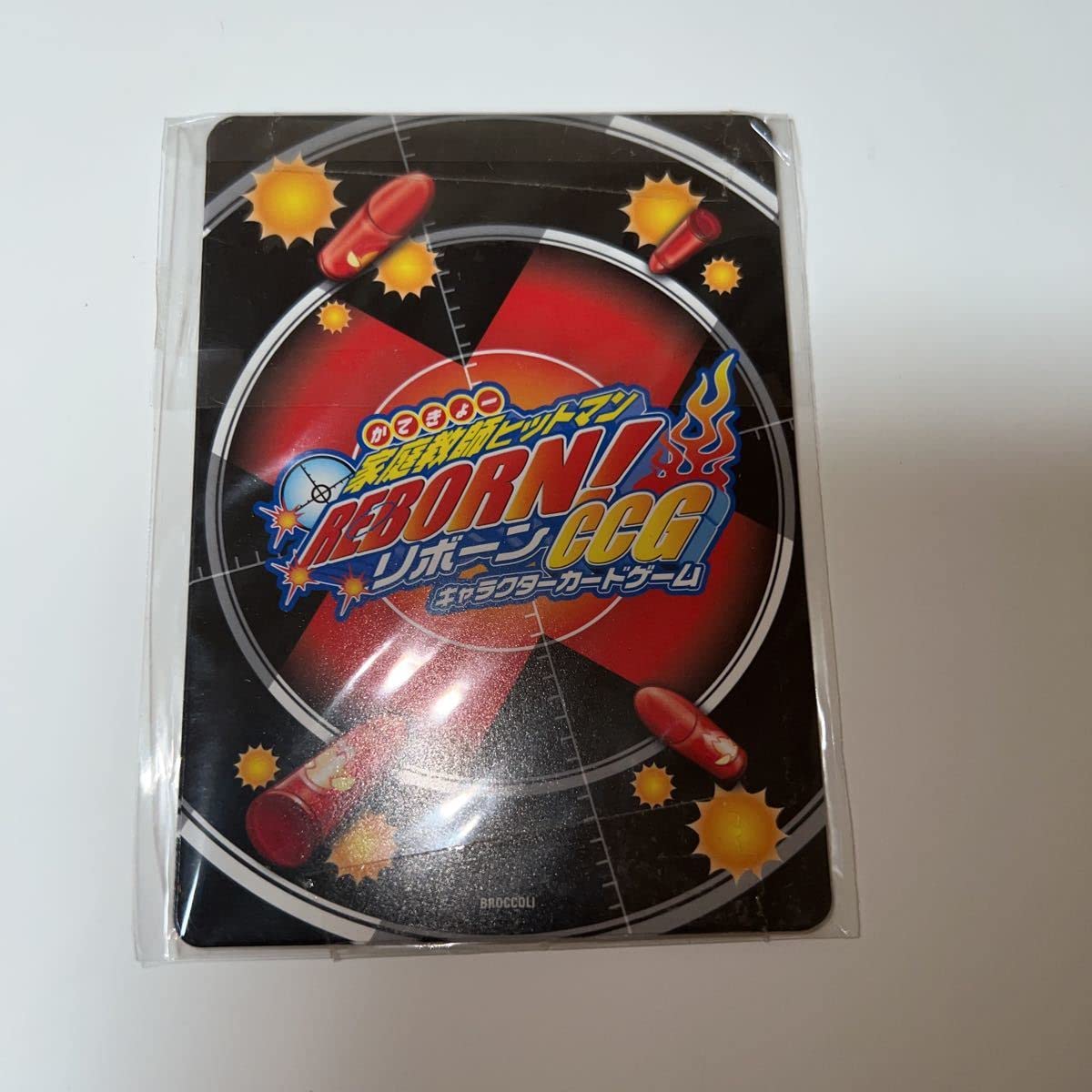 Amazon.co.jp: 家庭教師ヒットマンREBORN CCG 沢田綱吉＆リボーン : ホビー