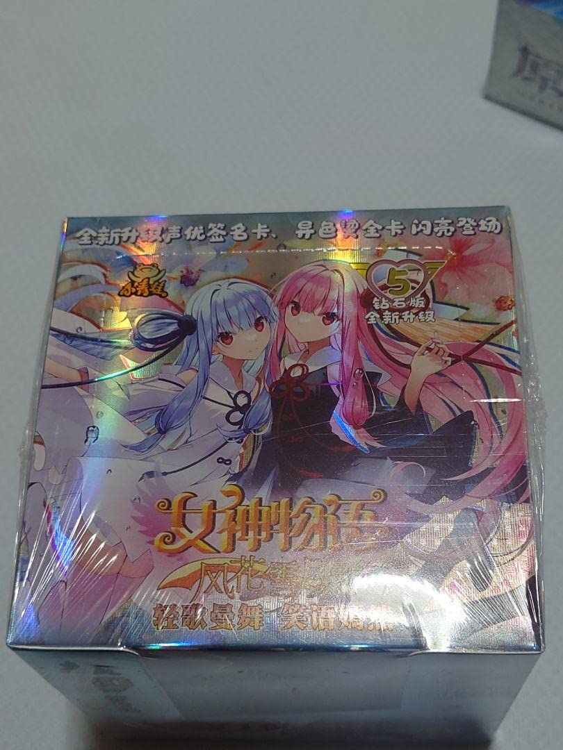 acgカード JK⭐︎6 両面印刷 美品 acgカード JK⭐︎6 両面印刷 美品