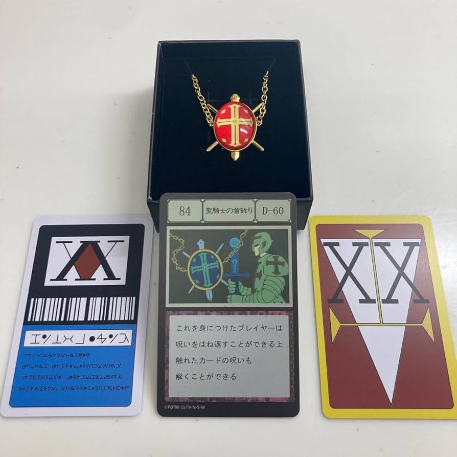 Amazon.co.jp: HUNTER×HUNTER ハンターハンター 聖騎士の首飾り 赤色