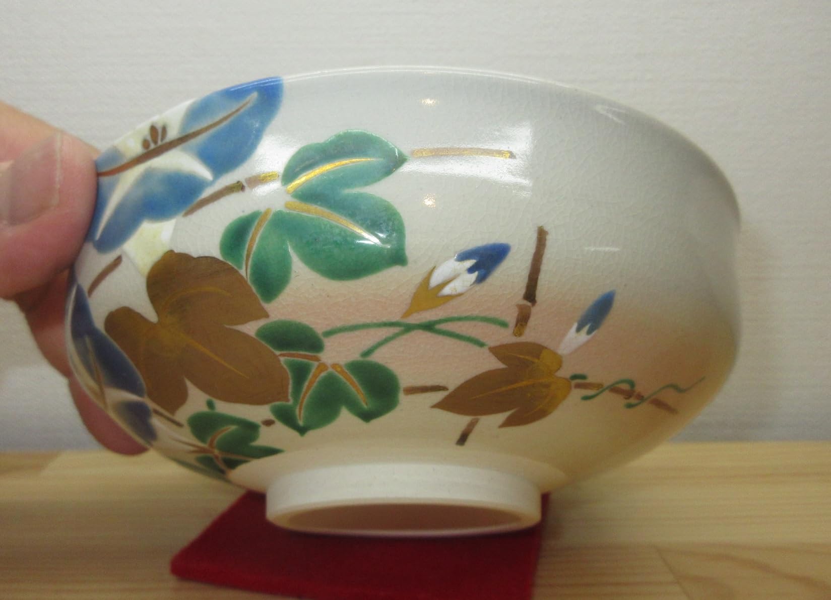 Amazon | 【逢絢亭】茶道具 茶碗 抹茶碗 平茶碗 京焼 仁清写 朝顔の図