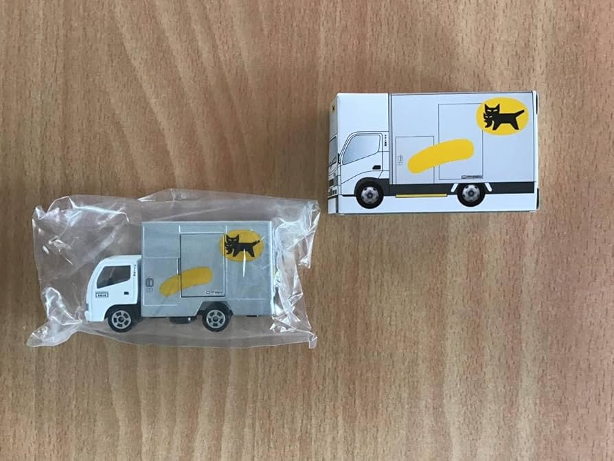 Amazon.co.jp: ヤマト運輸 クロネコヤマト宅急便 ミニカー 新型小型