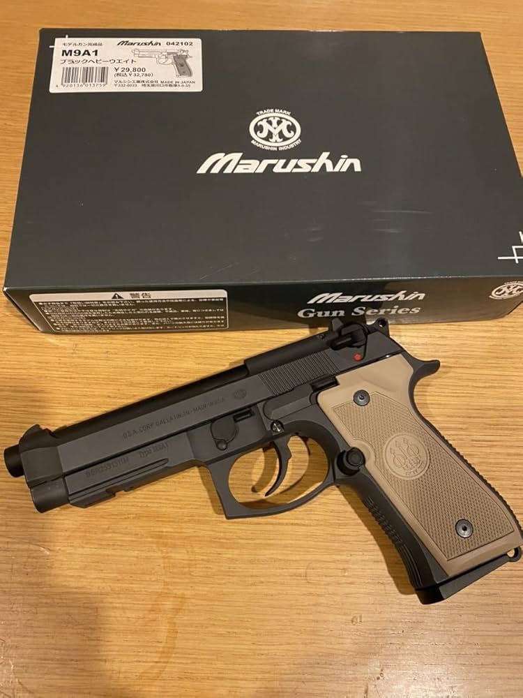 Amazon | マルシン M9A1 HW ブラック（発火式 モデルガン 完成品