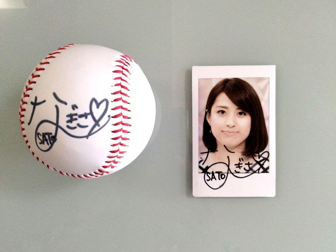 Amazon.co.jp: 佐藤なぎさ直筆サイン入りチェキと直筆サイン入りボール