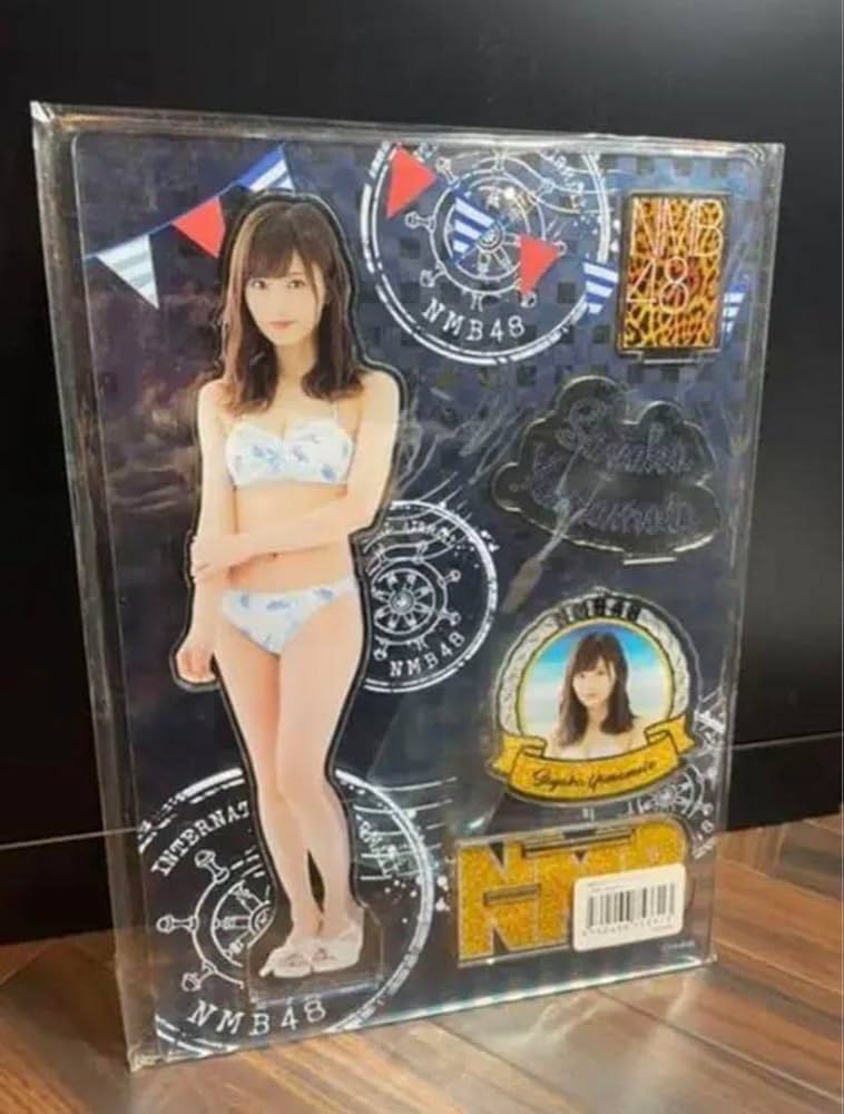Amazon.co.jp: AKB48 NMB48 アクリルスタンド山本彩 水着 BIGアクスタ
