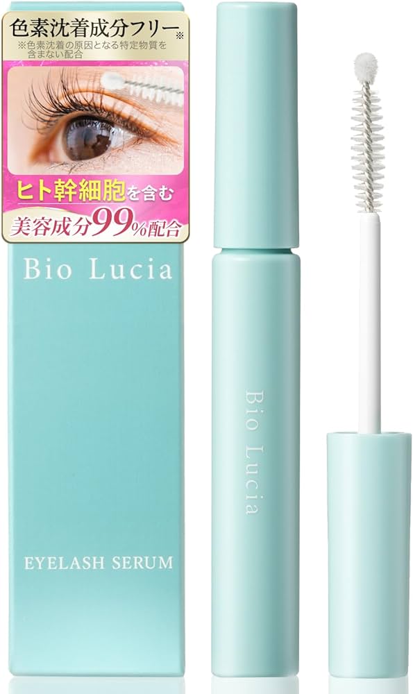 Amazon.co.jp: ビオルチア (Bio Lucia) アイラッシュセラム まつ毛美容